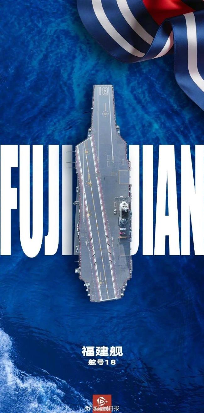 海军军舰真有够震撼 网友齐赞