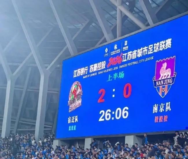 何润东和他爸爸年轻时一模一样 西楚霸王再现宿迁
