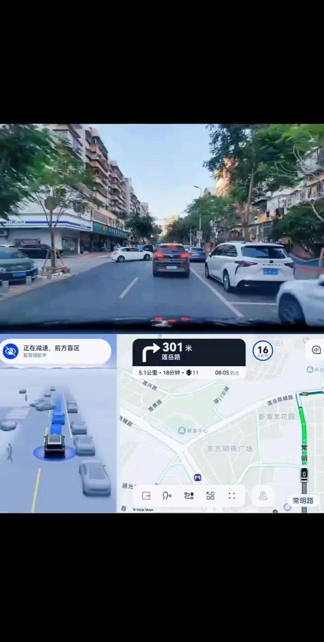王传福车展来华为超充展台交流 智能化转型加速