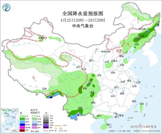 南方地区将有一轮强降雨过程 关注次生灾害及强对流天气危害