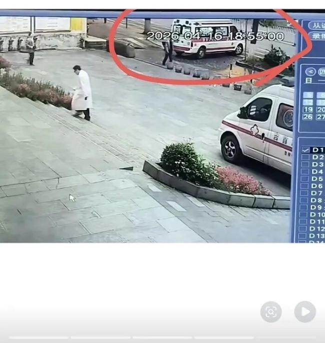 官方通报男子称救护车慢致幼子身亡 家属质疑延误救援