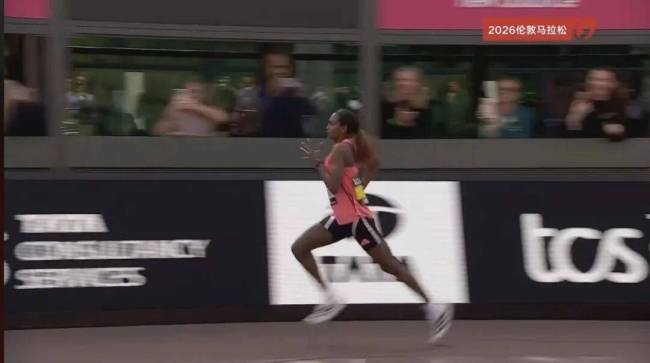 伦敦马拉松 精英女子组激烈角逐