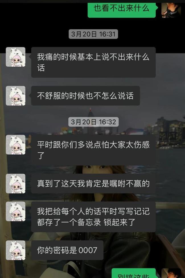 25岁女孩未婚而亡棺木不能进家门 传统习俗引发热议