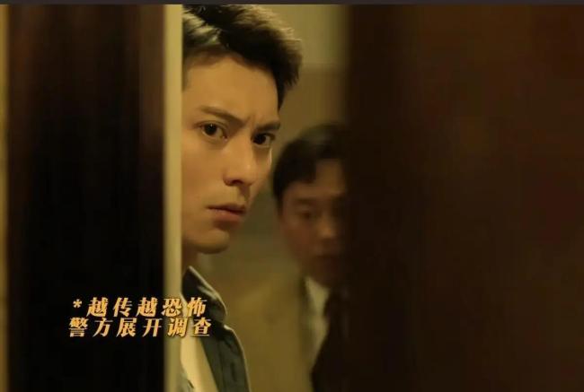 潘粤明新剧《黑夜告白》口碑如何 真相藏于黑夜