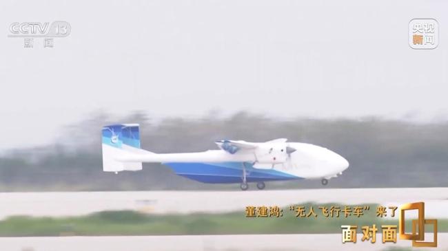 HH-200到底有多強(qiáng)？總設(shè)計師揭秘