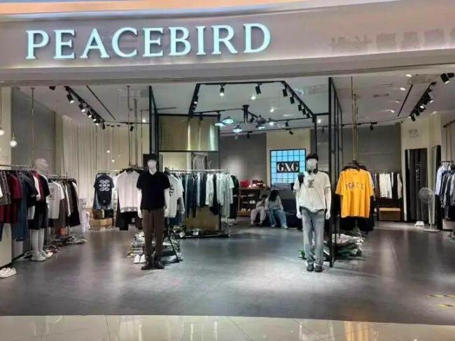 太平鸟被吐槽“烧钱鸟”