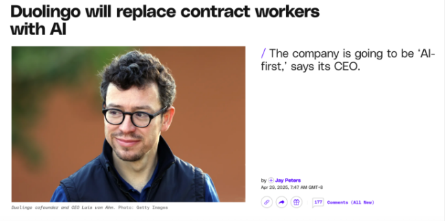 “AI先锋”多邻国已经放过员工了吗 从强制到松绑