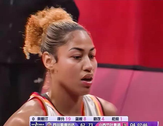 王思雨赛后采访：我们有着4年3冠的冠军底蕴 意志会带我们战胜一切 主场饮恨反思不足