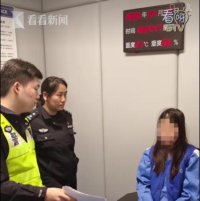 警方通报两人在地铁大打出手 因拥挤引发冲突