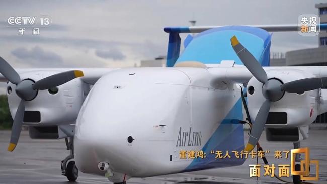 HH-200到底有多強(qiáng)？總設(shè)計師揭秘