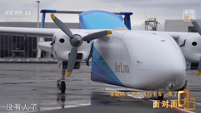 HH-200到底有多強(qiáng)？總設(shè)計(jì)師揭秘