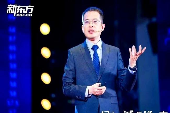 东方甄选去年已开始人员收缩 战略转向引发离职潮