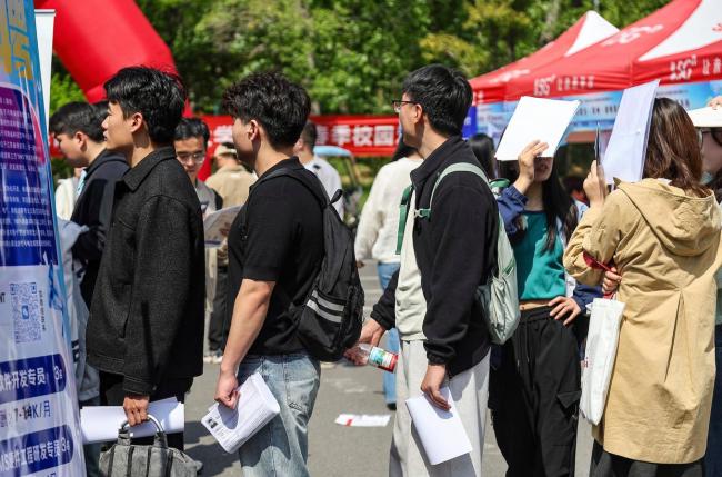 人社部回应青年就业问题