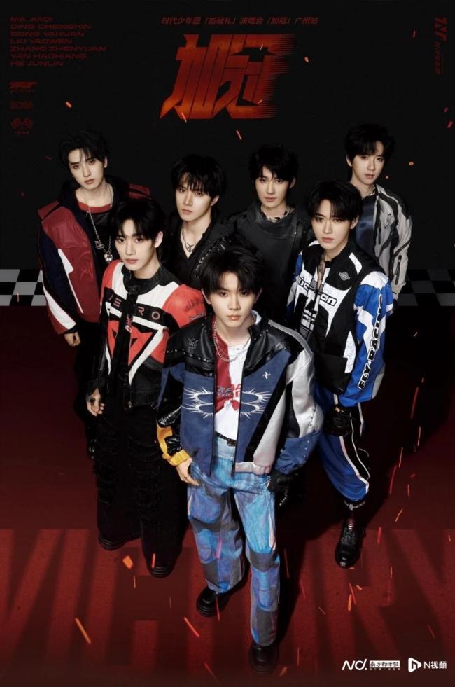 “五一”来广州南沙解锁多种玩法 文旅盛宴等你来