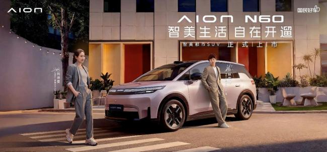 年轻人的第一台智能满配好车10.68万起