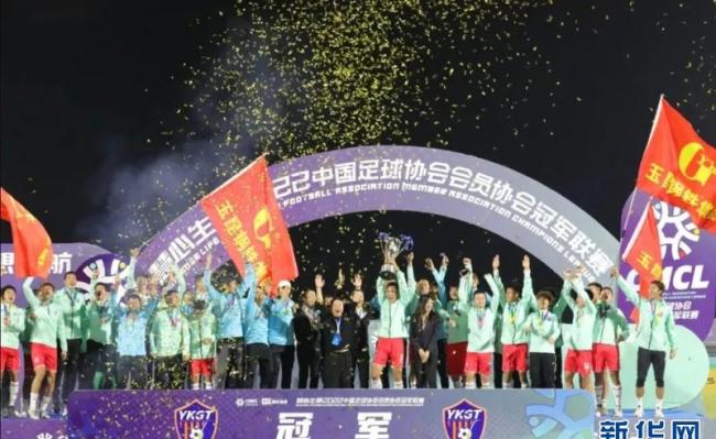 北京国安将对阵云南玉昆 高原之战悬念重重