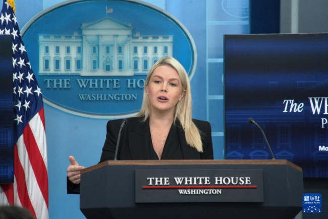 白宫：特朗普及其国安团队开会讨论伊朗新提案