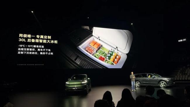 李斌称乐道L80预订金情况比L90更好 预售反响热烈