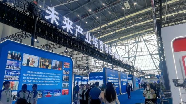 创新实干驱动区域发展提速升级