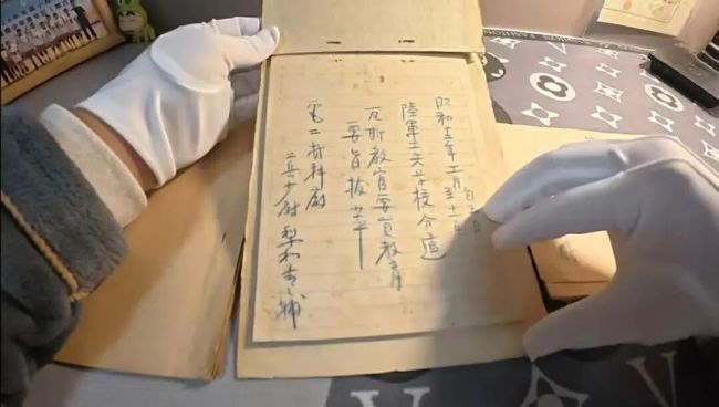 捐侵华日军家书初中生又淘到新罪证 少年责任铭记历史