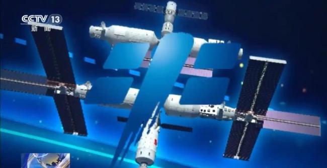 中国空间站将迎来“二次扩容” 扩展舱段增空间