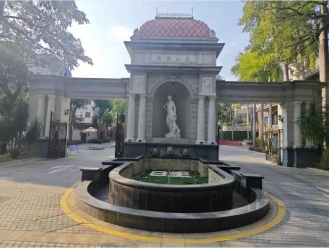 竞拍者悔拍别墅 血亏758万保证金 再次挂拍引关注