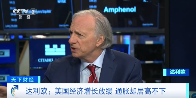金價銀價，跌了！美聯儲，大消息→