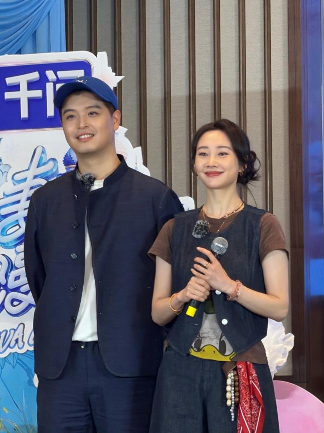 孙杨坦言对张豆豆有亏欠 旅行中见不足