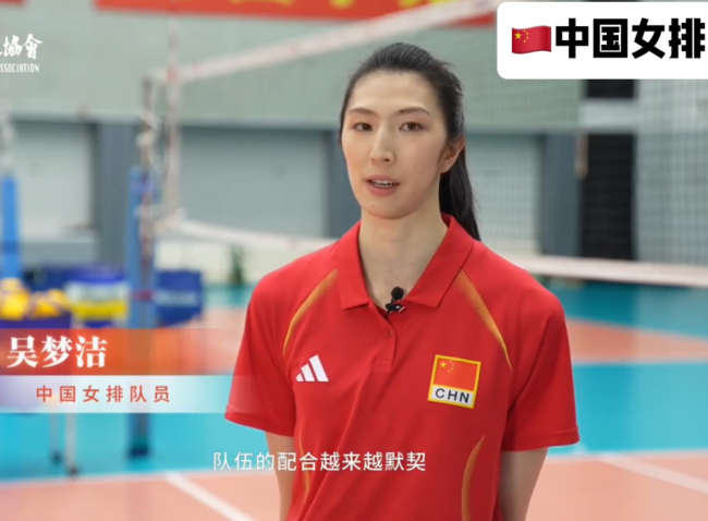 李盈莹谈伤情 龚翔宇带新人 李晨瑄 陈厚羽发声 中国女排最新采访公布 备战世界联赛