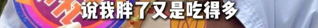 女子为爱远嫁丈夫涨薪后开始家暴 共苦不共甘的婚姻悲剧
