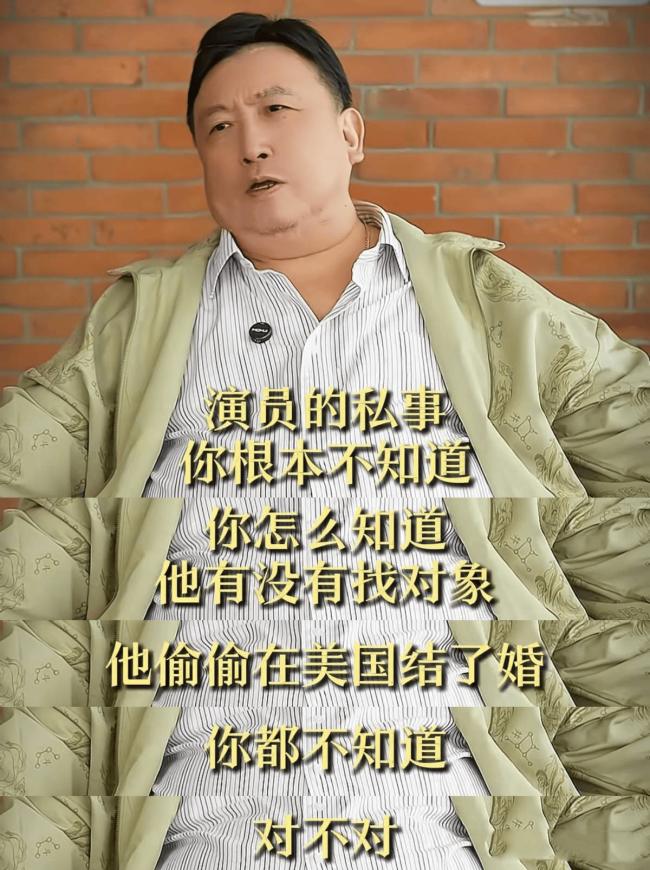 古天乐被传隐婚生子 感情生活成焦点