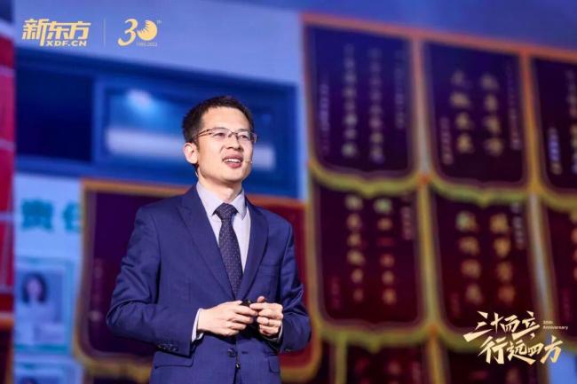 俞敏洪称赞孙进为解决问题的高手 新东方老将接棒东方甄选