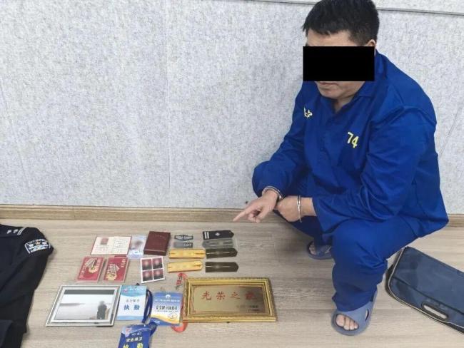 两人诬告民警“违规吃喝”被拘 警方澄清正名