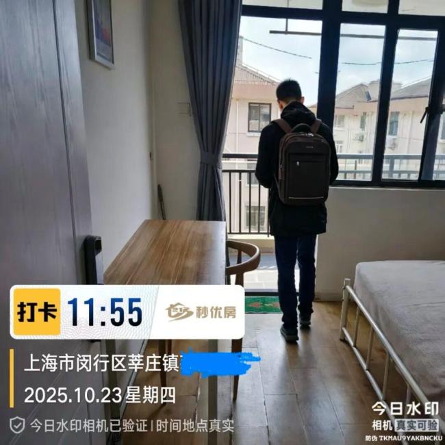 老人卖房被中介擅自降价119万