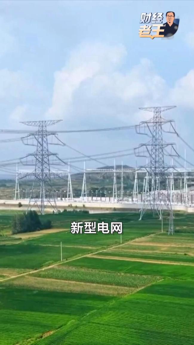 下一步经济工作怎么干? 更大力度更实举措