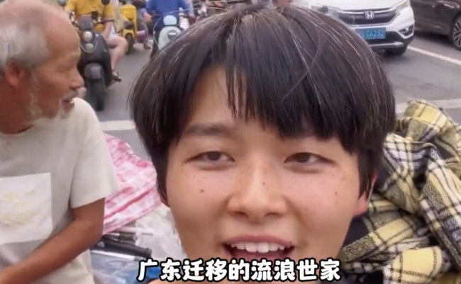 流浪也能成“传奇”？广西网红流浪王走遍广东