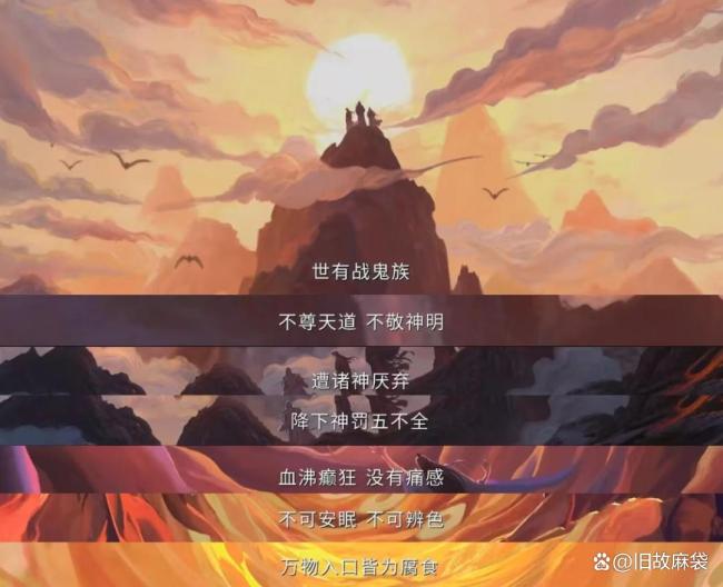 任嘉伦《佳偶天成》杀疯了 古偶安全牌再创佳绩