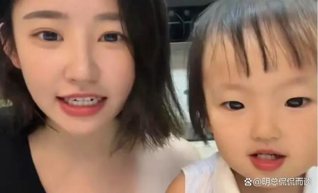 黄一鸣放弃起诉女儿父亲 母爱与流量的博弈