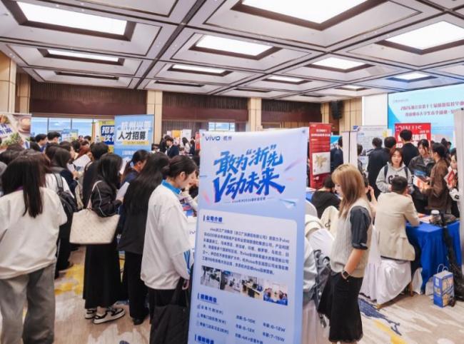 旅游类行业招聘“转风向”明显 新兴岗位需求大增