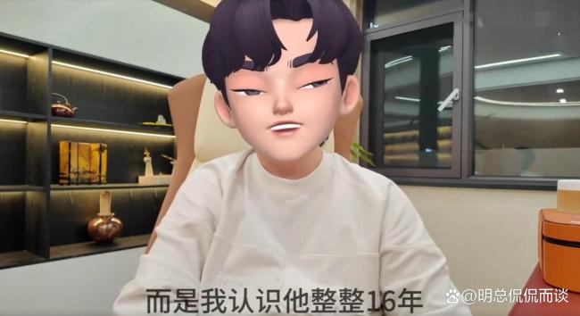 黄一鸣放弃起诉女儿父亲 母爱与流量的博弈