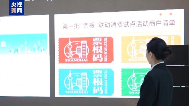 “五一”假期精彩已就位：光影秀点亮假日生活