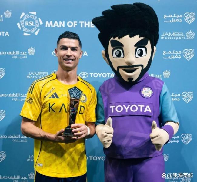 C罗回击吉达国民球迷挑衅 五冠王霸气回应