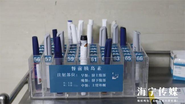 20岁小伙患上老年病 医生提醒 警惕不良生活习惯