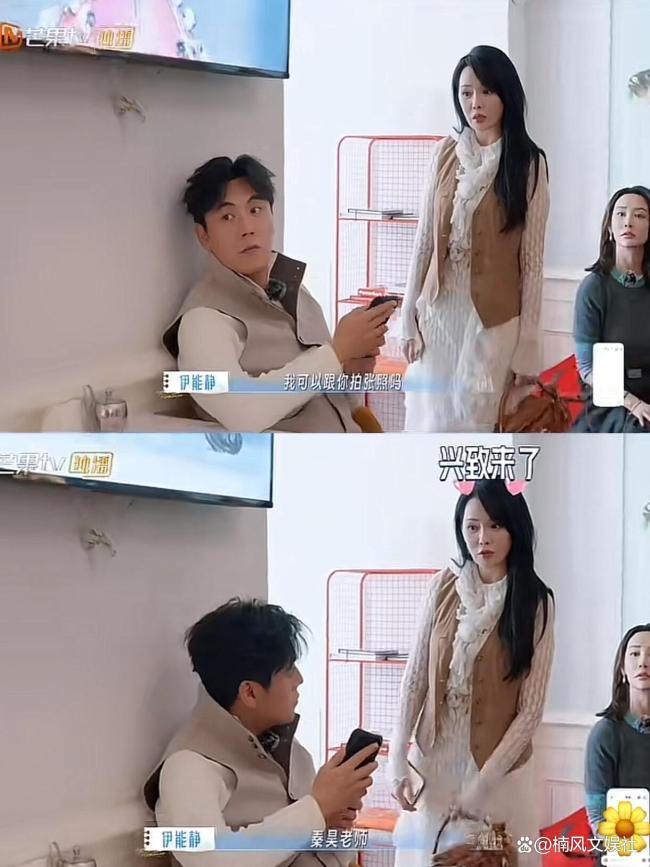 伊能静回应恩利争议 11年婚姻的底气