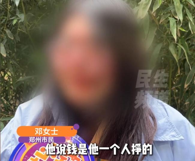 女子为爱远嫁丈夫涨薪后开始家暴 共苦不共甘的婚姻悲剧