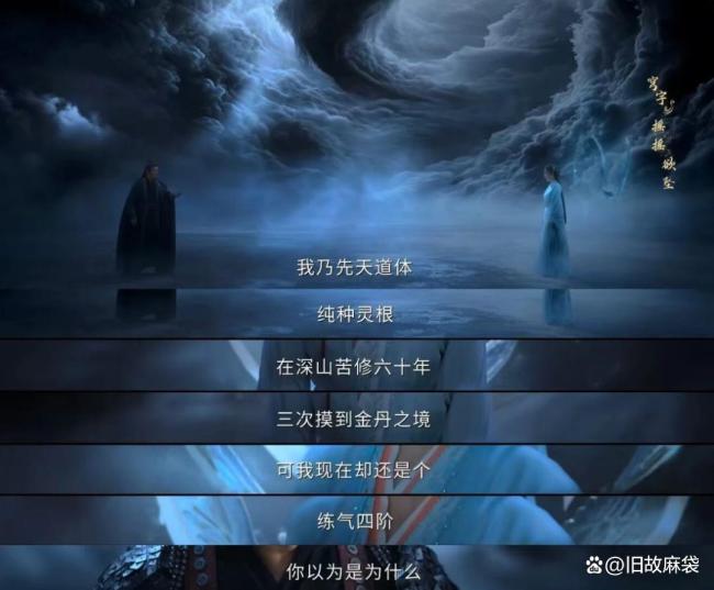 任嘉伦《佳偶天成》杀疯了 古偶安全牌再创佳绩