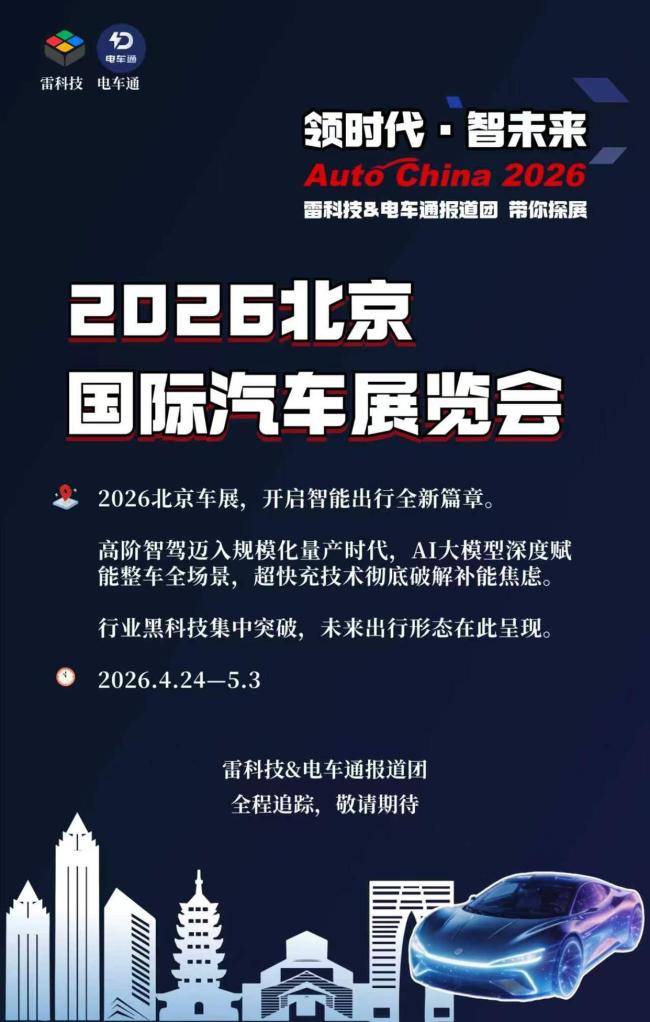 671万罚款说拒就拒？红薯粉条厂家破罐破摔，东北雨姐惨遭热议 人设崩塌信誉受损