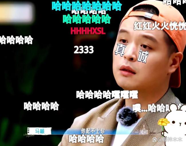 孙杨母子 镜像共生 风波再起引发热议