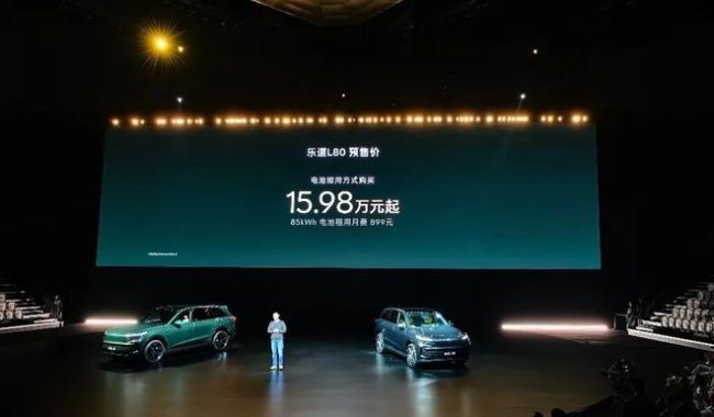 李斌回应L60车主对L80定价有情绪 老车主“背刺”感受理解一下