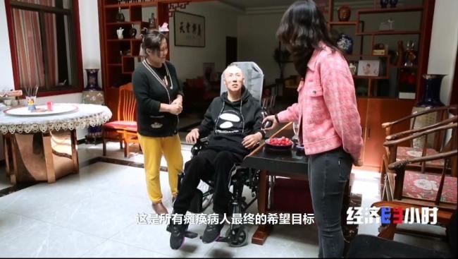 中国首例脑机接口植入患者能下棋了 科技带来新生